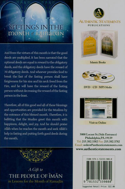Sittings in the Month of Ramadan | Islamic Lessons on Fasting, Worship & Faith-islamicbrands.org