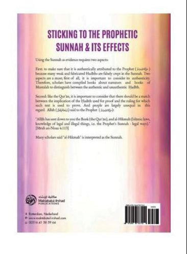 Sticking to the Prophetic Sunnah & Its Effects by Shaykh Muhammad bin Salih Al-Uthaymeen-islamicbrands