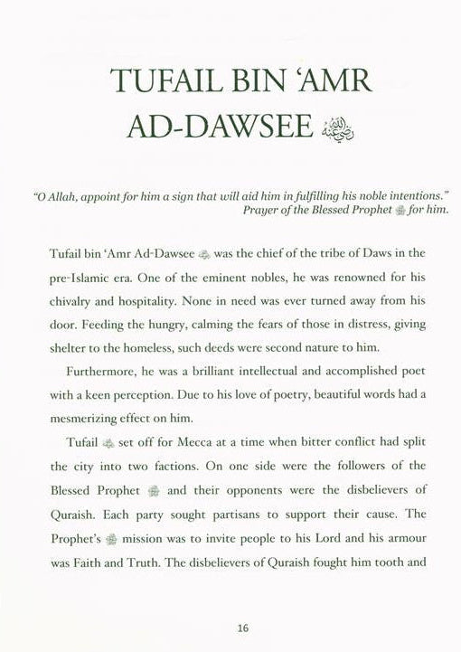 Stories from the Lives of the Sahaba – Volume 1 -Companions of the Prophet 2