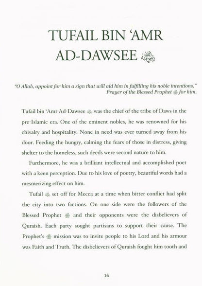 Stories from the Lives of the Sahaba – Volume 1 -Companions of the Prophet 2