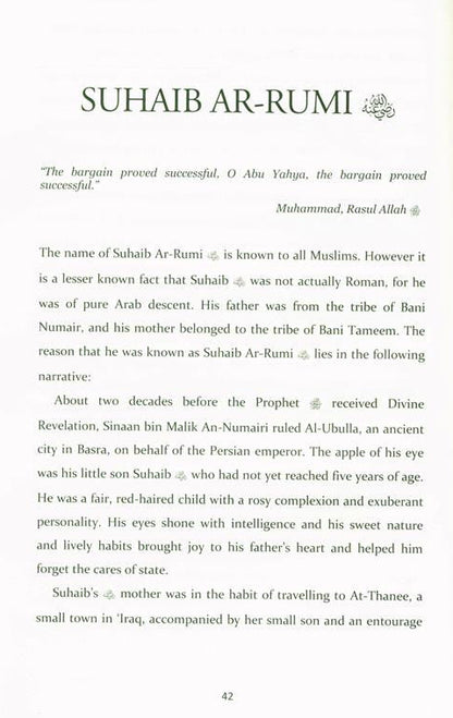 Stories from the Lives of the Sahaba – Volume 2 -Companions of the Prophet 3