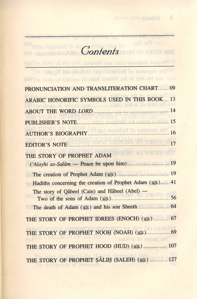 Stories Of The Prophets by Hafiz Ibn Katheer