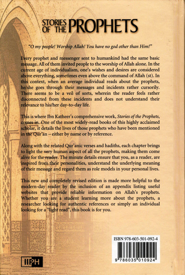 Stories Of The Prophets by Hafiz Ibn Katheer