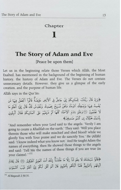 Stories of the Prophets | Authentic Islamic History of Prophets |Ibn Kathir
