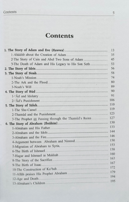 Stories of the Prophets by Ibn Kathir | Islamic History Book | Quran & Hadith Based Stories of Anbiya-islamicbrands.org