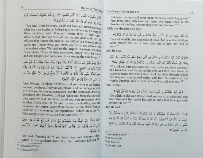 Stories of the Prophets by Ibn Kathir | Islamic History Book | Quran & Hadith Based Stories of Anbiya-islamicbrands.org