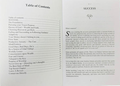 Success: An Islamic Perspective | Practical Guide to True Success in Islam-islamicbrands.org