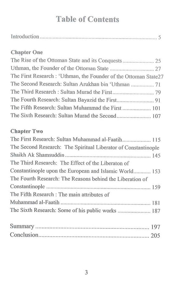 Sultan Muhammed Al-Fatih