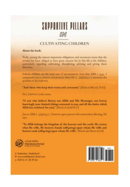 Supportive Pillars in Cultivating Children | Islamic Parenting Guide-islamicbrands.org