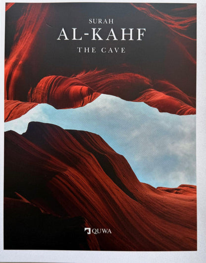 Surah Al-Kahf (The Cave) | What is Surah Al Kahf About? Quran Stories and Spiritual Lessons