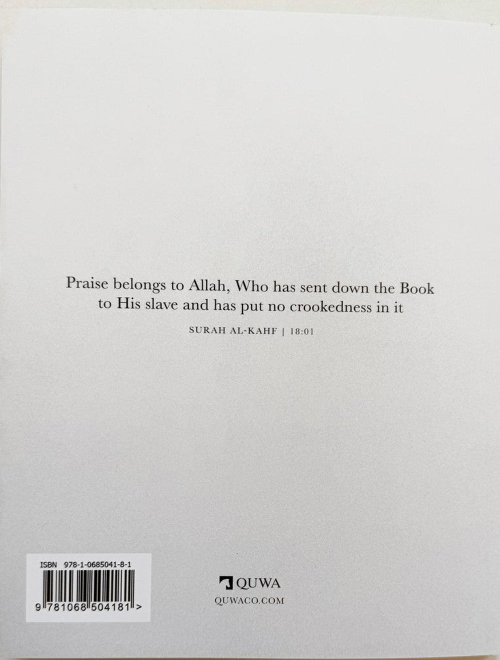 Surah Al-Kahf (The Cave) | What is Surah Al Kahf About? Quran Stories and Spiritual Lessons