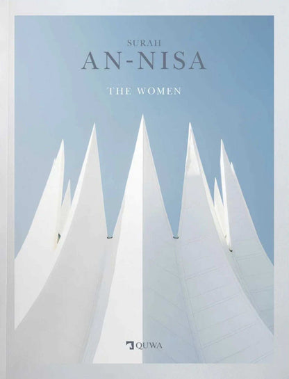 Surah An-Nisa (The Women) by Abdalhaqq Bewley | Qur’an Explanation Book-islamicbrands.org