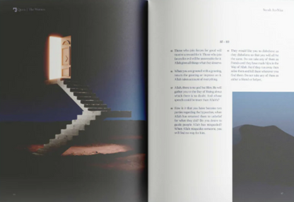 Surah An-Nisa (The Women) by Abdalhaqq Bewley | Qur’an Explanation Book-islamicbrands.org