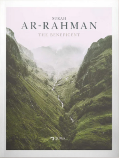 Surah Ar-Rahman The Beneficent Book – Illustrated Quran Reflection by Abdalhaqq Bewley-islamicbrands