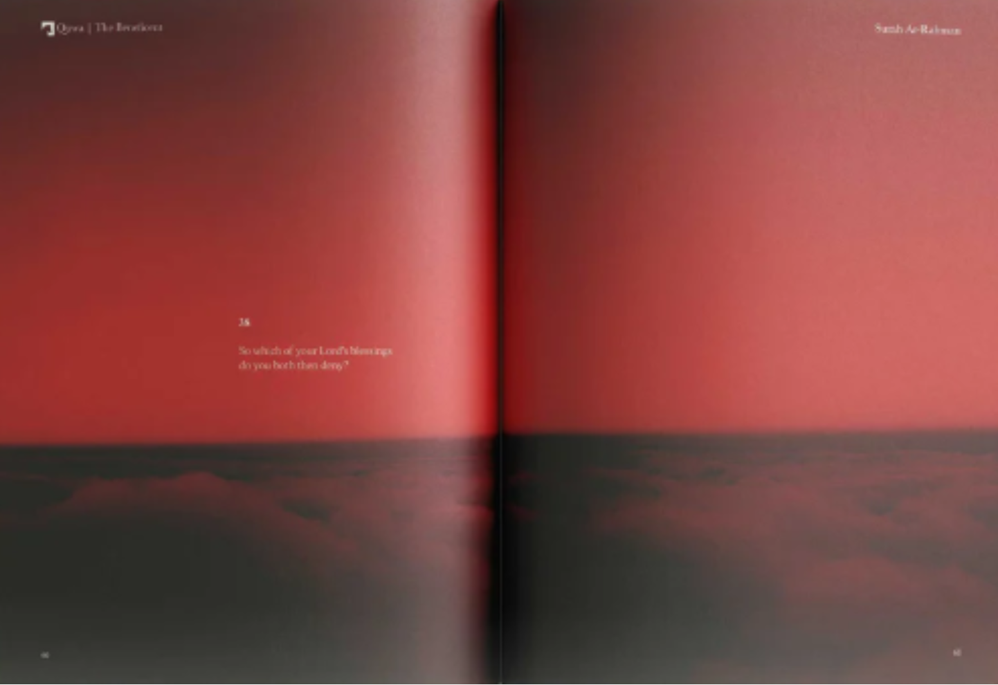 Surah Ar-Rahman The Beneficent Book – Illustrated Quran Reflection by Abdalhaqq Bewley-islamicbrands