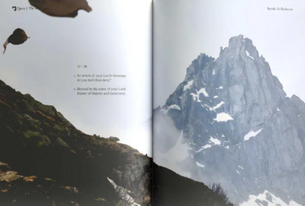 Surah Ar-Rahman The Beneficent Book – Illustrated Quran Reflection by Abdalhaqq Bewley-islamicbrands