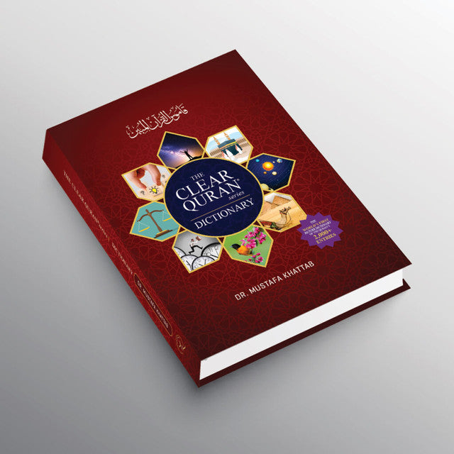 The Clear Quran Collection English Translation with Arabic Text | Dr Mustafa Khattab Quran Series