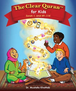Clear Quran Tafsir for Kids- Arabic&English Text Dr. Mustafa Khattab- Hard Cover
