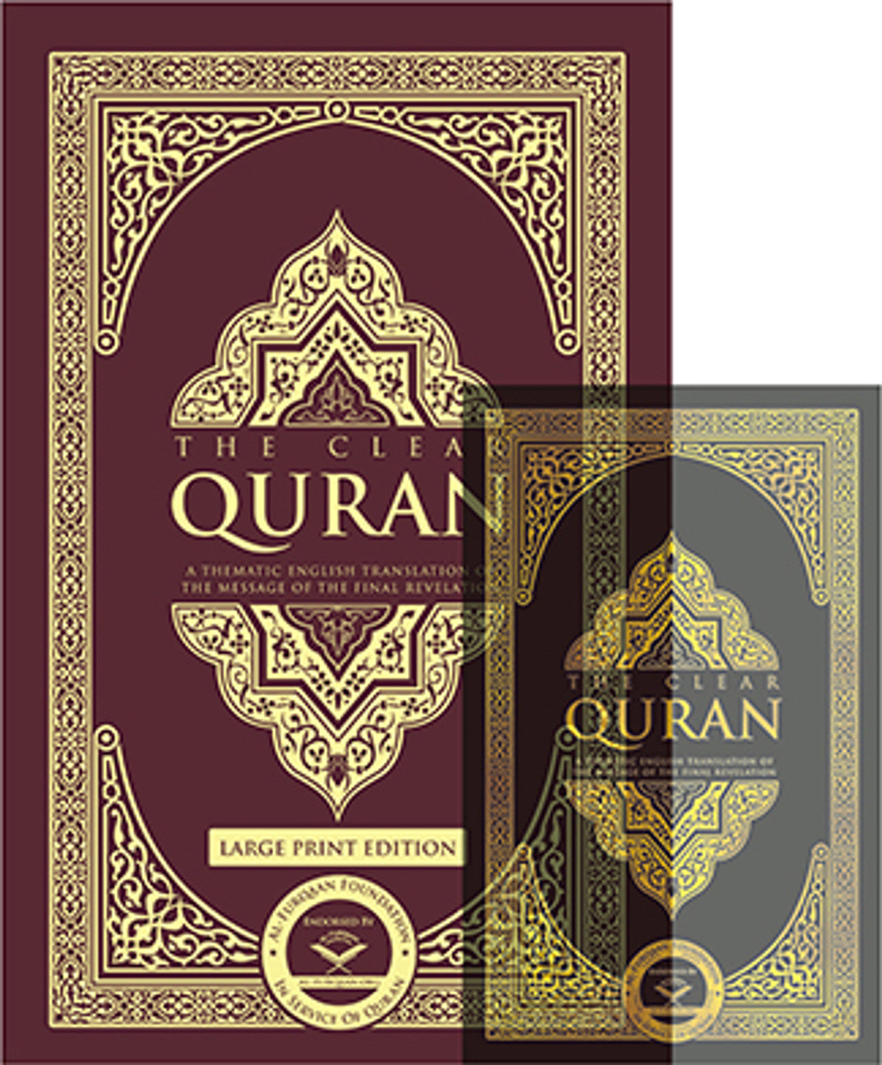 The Clear Quran English Only – Large Print Hardcover (23×34 cm) |  Easy English Translation