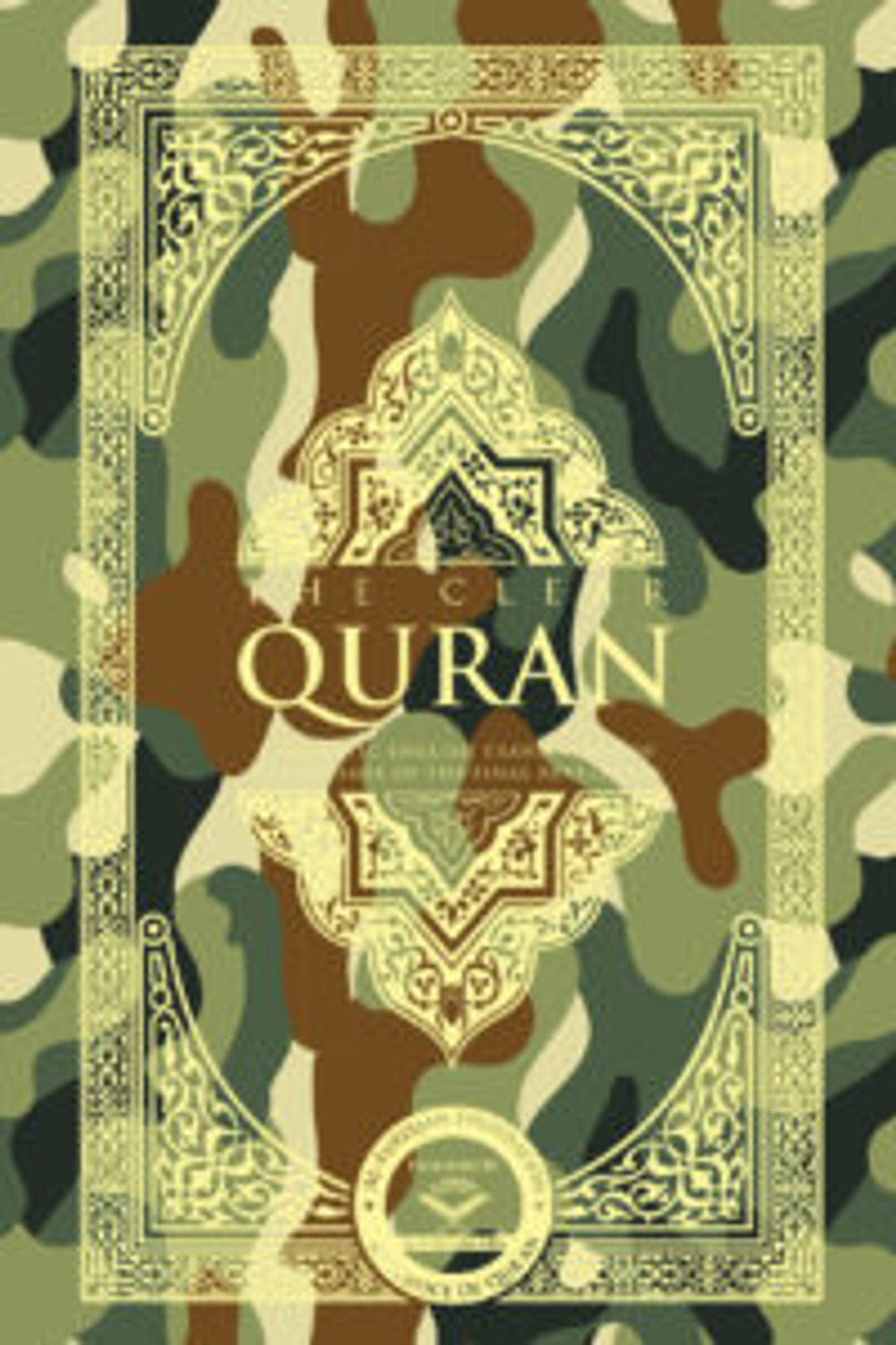 The Clear Quran – English Only Military Edition | Pocket-Size 14.5×9.5 cm | Dr. Mustafa Khattab