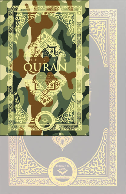 The Clear Quran – English Only Military Edition | Pocket-Size 14.5×9.5 cm | Dr. Mustafa Khattab