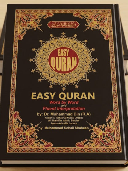 Taj Easy Quran Word-by-Word with English Translation Vol 1 & Transliteration Vol 2| Learn Quran for Beginners-islamicbrands.org