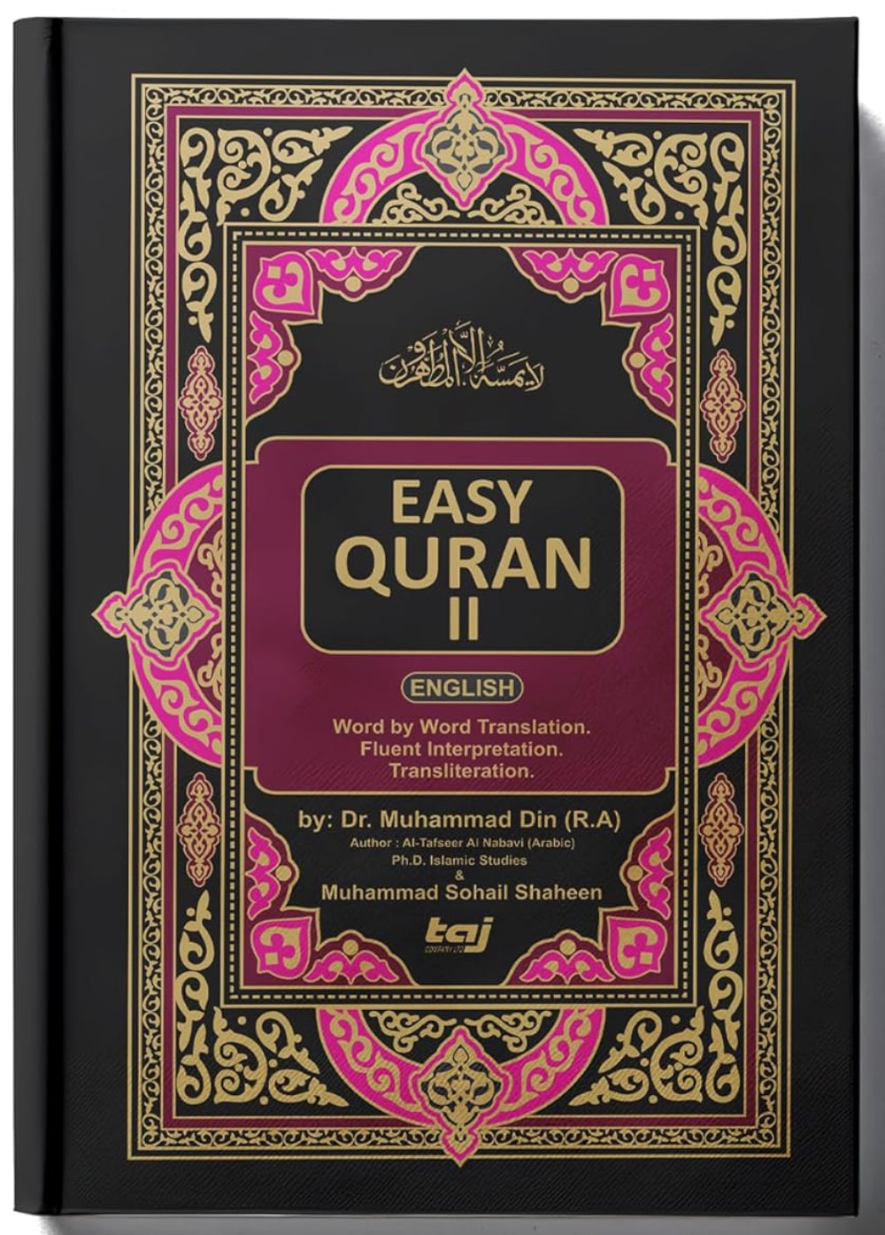 Taj Easy Quran Word-by-Word with English Translation Vol 1 & Transliteration Vol 2| Learn Quran for Beginners-islamicbrands.org