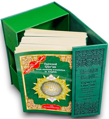 Tajweed Quran 30 Parts Set with English Translation & Transliteration