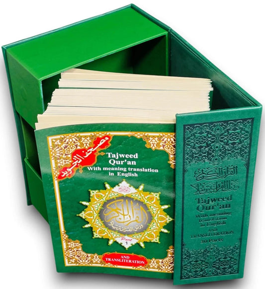 Tajweed Quran 30 Parts Set with English Translation & Transliteration