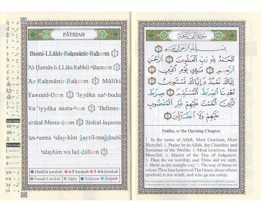 Tajweed Quran 30 Parts Set with English Translation & Transliteration
