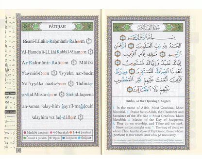 Tajweed Quran 30 Parts Set with English Translation & Transliteration
