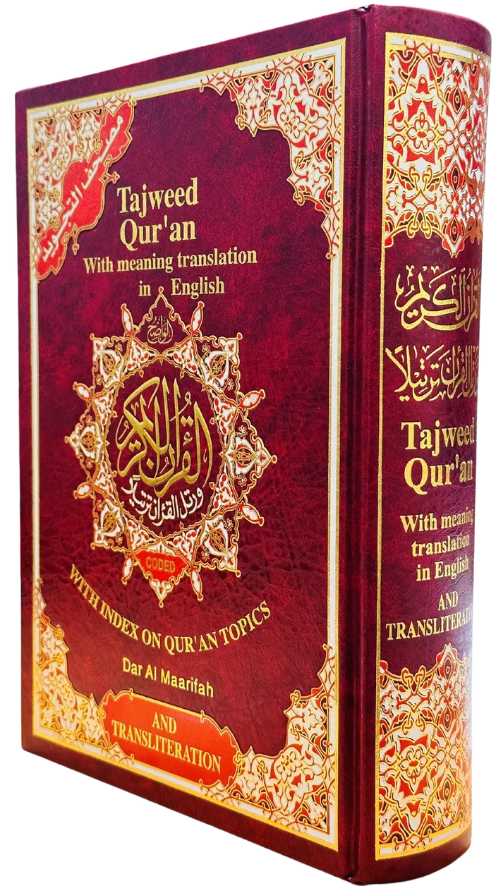 Tajweed Quran with English Translation & Transliteration – Colour Coded Uthmani Script, Hardback Red


