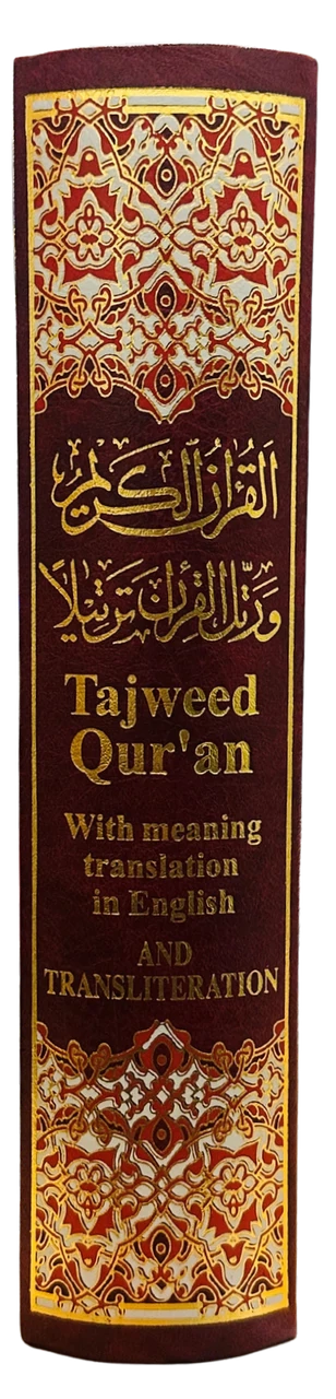Tajweed Quran with English Translation & Transliteration – Colour Coded Uthmani Script, Hardback Red

