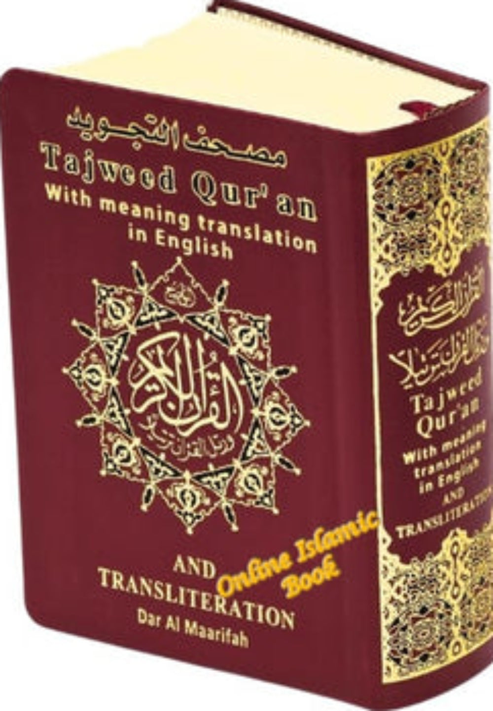 Tajweed Quran with English Translation & Transliteration Pocket Size | Color-Coded Quran for Beginners & Travel-Islamicbrands