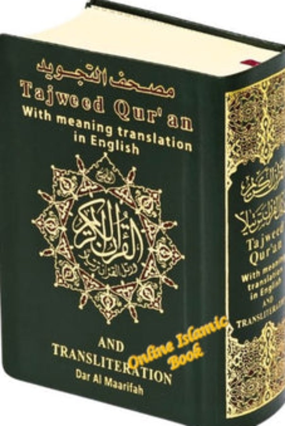 Tajweed Quran with English Translation & Transliteration Pocket Size | Color-Coded Quran for Beginners & Travel-Islamicbrands