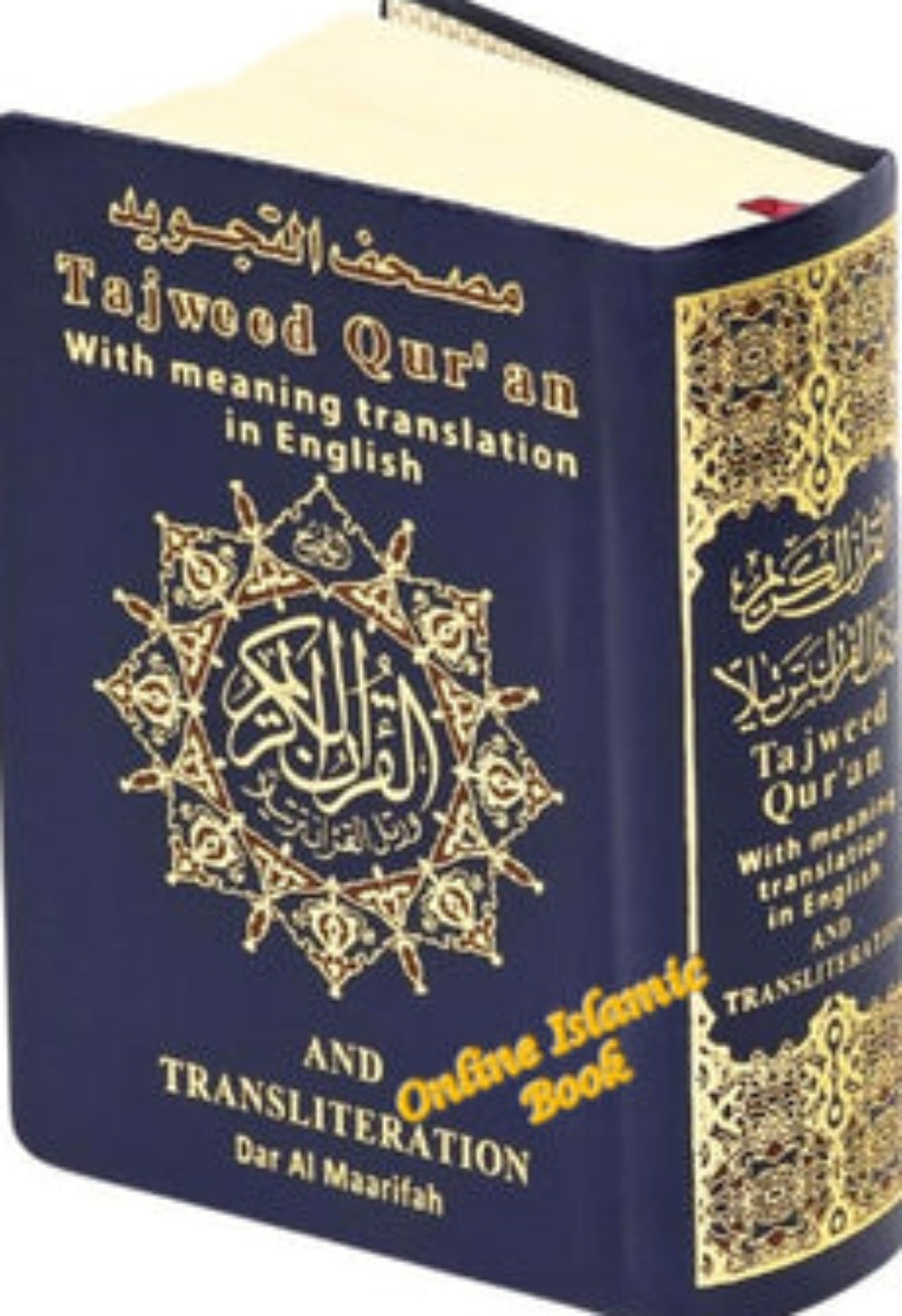 Tajweed Quran with English Translation & Transliteration Pocket Size | Color-Coded Quran for Beginners & Travel-Islamicbrands