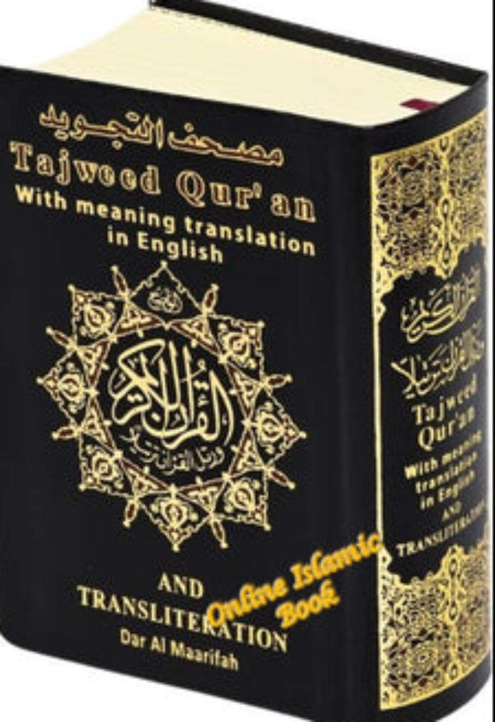 Tajweed Quran with English Translation & Transliteration Pocket Size | Color-Coded Quran for Beginners & Travel-Islamicbrands