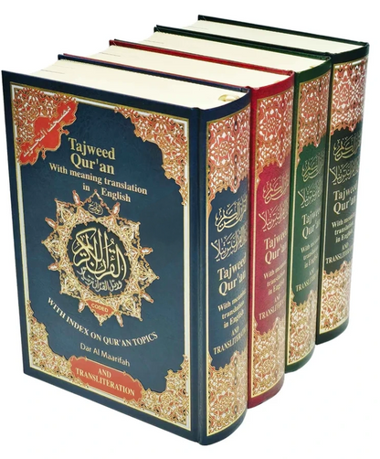 Tajweed Quran with English Translation & Transliteration by Abdullah Yusuf Ali – Hardcover

