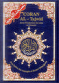 Tajweed Quran with French Translation and Meanings