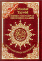 Tajweed Quran with Malaysian Translation and Meanings