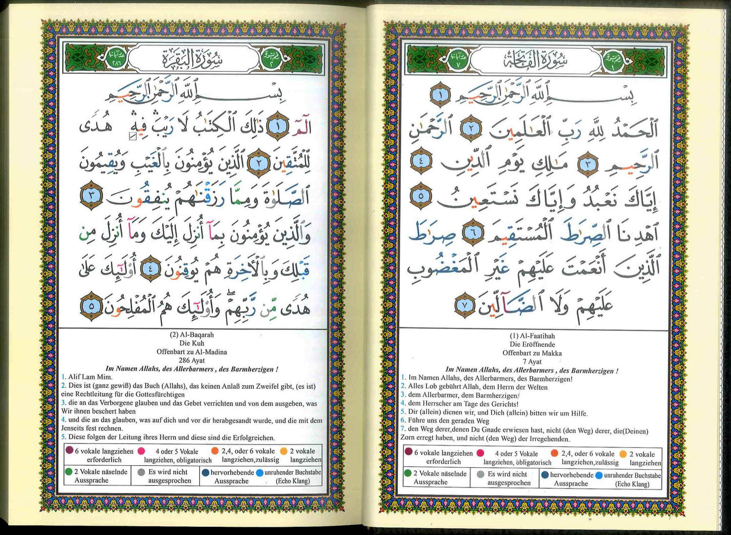 Tajweed Quran mit Bedeutungsübersetzung in deutscher Sprache