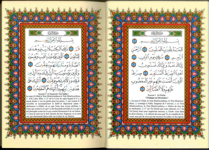 Tajweed Quran with French Translation and Meanings