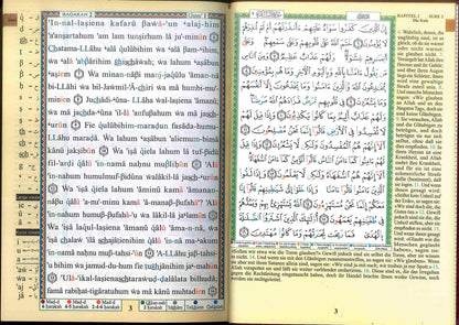 Tajweed Quran with German Translation, Meanings, and Transliteration