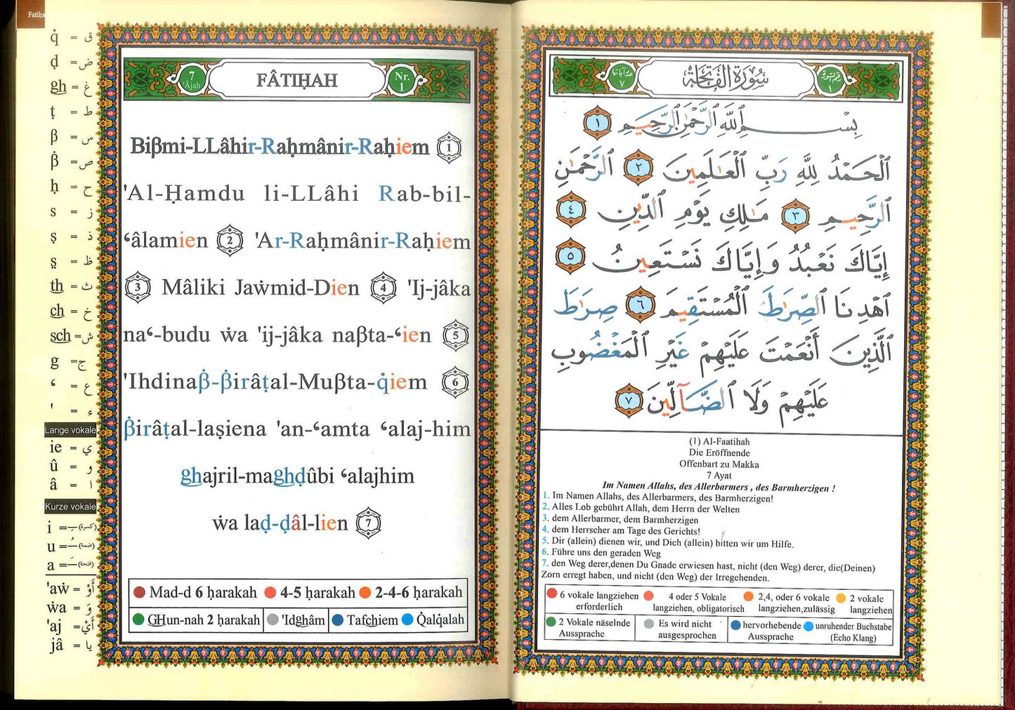 Tajweed Quran with German Translation, Meanings, and Transliteration
