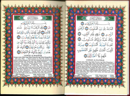 Tajweed Quran with French Translation and Transliteration
