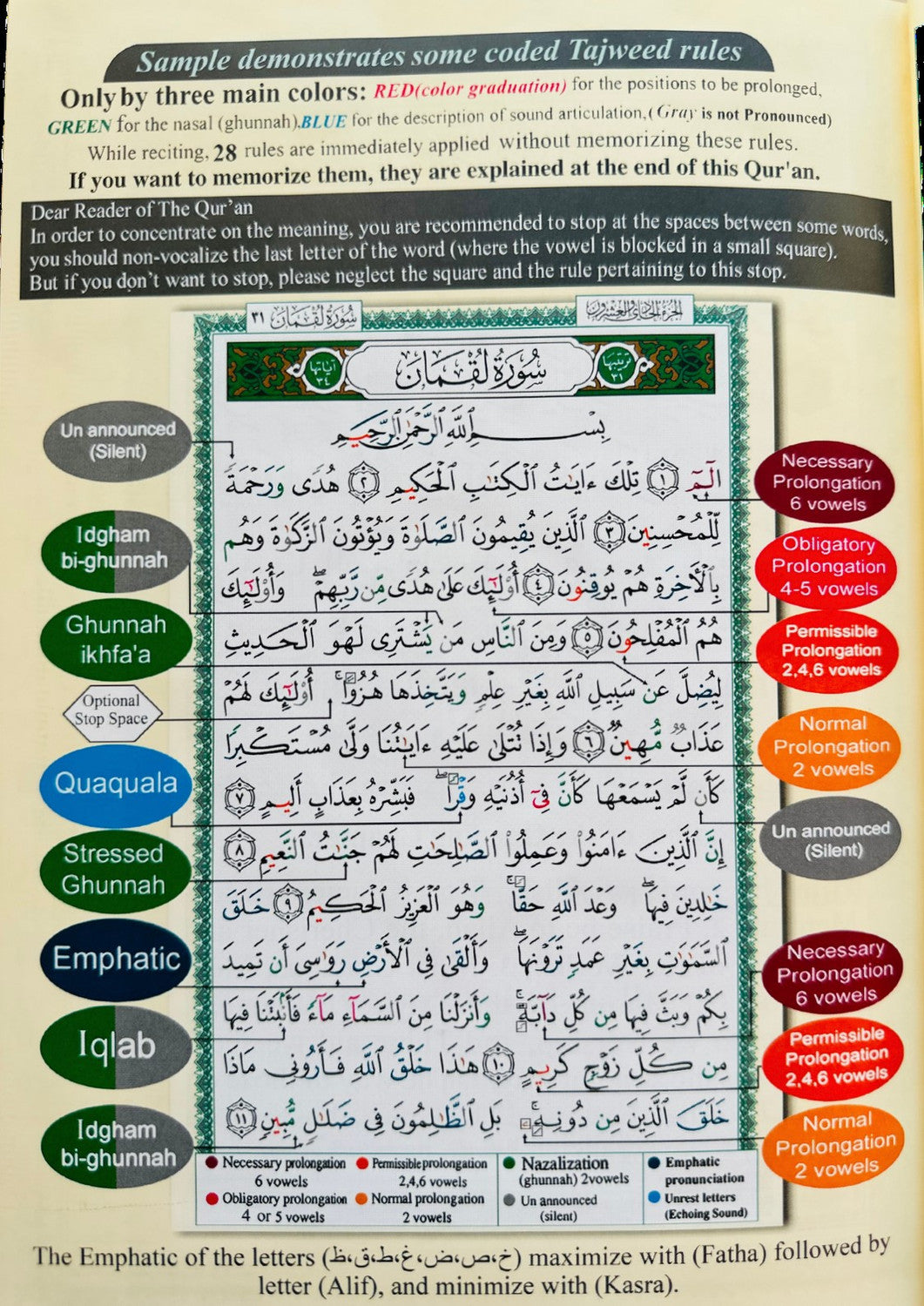 Tajweed Quran with Meanings Translation in English - Dar al Maarifah easyquran USA UK