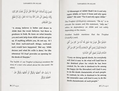 Tawakkul on Allah by Shaykh Abdur Razzaaq Al-Badr | Trust in Allah & Islamic Spirituality-islamicbrands.org