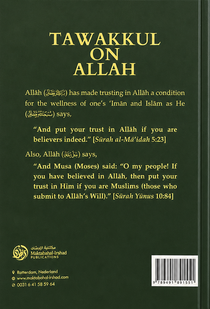Tawakkul on Allah by Shaykh Abdur Razzaaq Al-Badr | Trust in Allah & Islamic Spirituality-islamicbrands.org