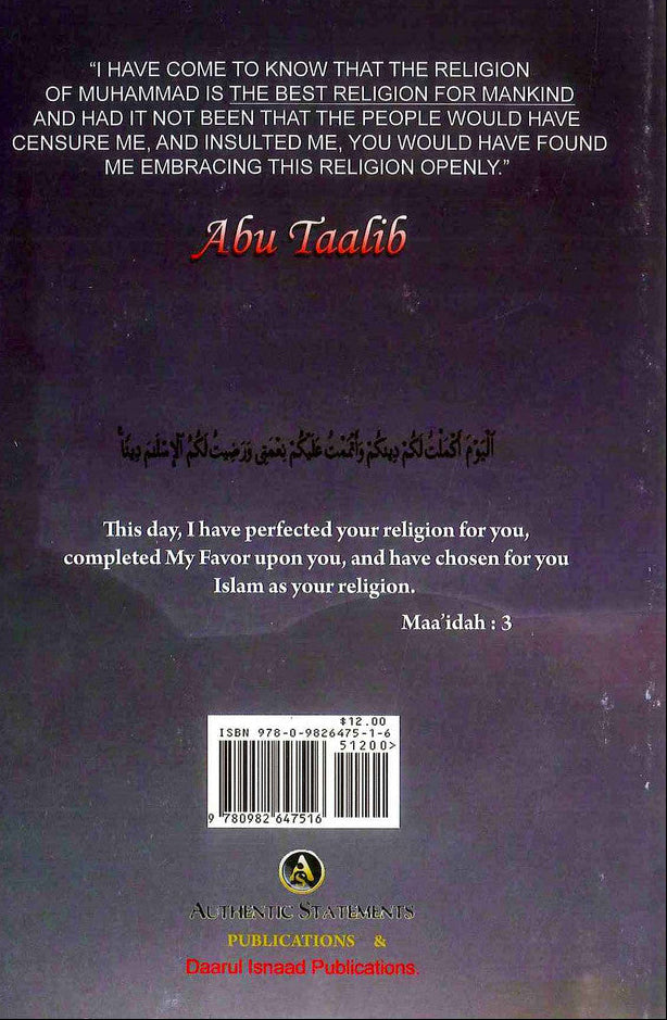 The Best Religion for Mankind – A Powerful Introduction to the Truth and Beauty of Islam