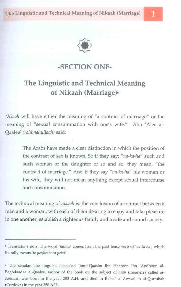 The Concise Manual of Marriage